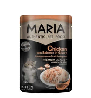 MARIA Authentic Kitten Cat Food Chicken With Salmon In Gravy MARIA Authentic Kitten Cat Food Chicken With Salmon In Gravy