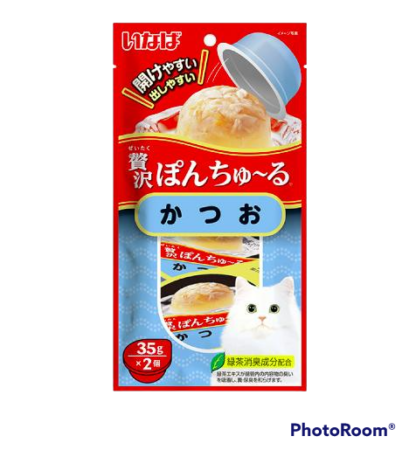 พบคำแนะนำในการเลือกกรงนกที่สมบูรณ์แบบ 9 Ciao Pon Churu Bonito TSC-43