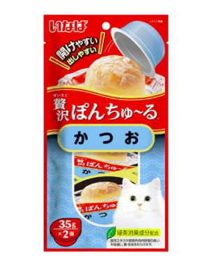 Ciao Pon Churu Bonito TSC-43 Ciao Pon Churu Bonito TSC-43