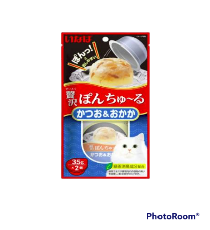 พบคำแนะนำในการเลือกกรงนกที่สมบูรณ์แบบ 8 Ciao Pon Churu Bonito With Sliced Bonito TSC-44