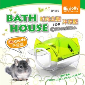 06e069c87b10c995e3323d92c49ecea4 Jolly Bath House For Chinchilla JP315 - อ่างอาบน้ำชินชิล่า (344977)