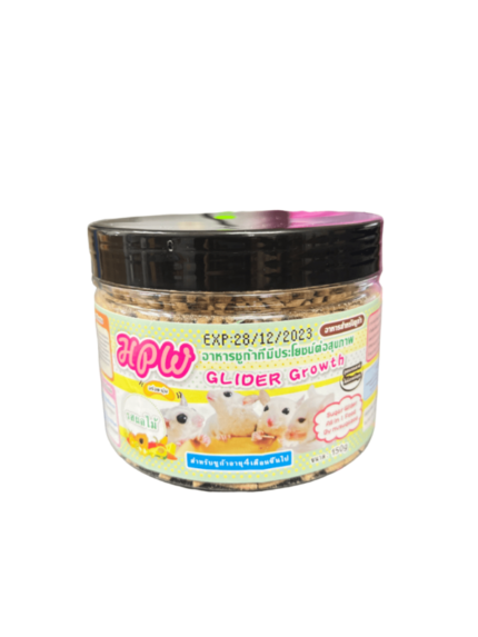 SOOS HPW Glider Growth Fruit Flavor - อาหารสำเร็จรูป ชูการ์ไกลเดอร์ รสผลไม้ 150g (344445)