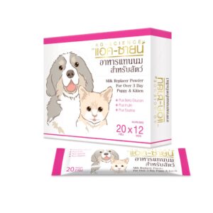 345026 AG - SCIENCE Milk Replacer Powder - นมผง อาหารทดแทนนมสำหรับสัตว์เลี้ยงอายุ 3 วันขึ้นไป 20g