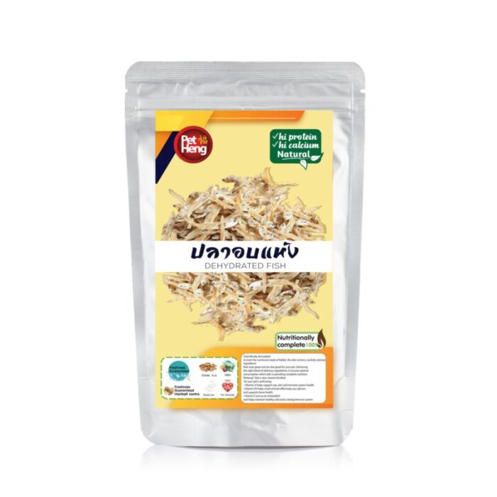 Pet Heng Dehydrated Fish - ปลาอบแห้ง 50g (341402)