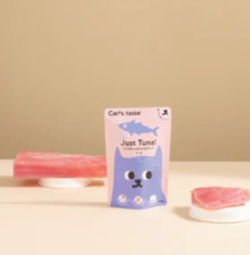 Cats Taste Pouch Just Tuna Gravy - อาหารแมวเปียกสูตรปลาทูน่าในเกรวี่ 75g (345033)