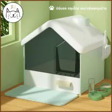 Cat Toilet House Shape - ห้องน้ำแมว ทรงบ้านหิมะสไตล์ยุโรป มีปล่องไฟ (46x48.5x50cm)(337784)
