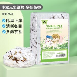 เยื่อกระดาษรองพื้น CST349 Jonsanty Small Pet Low Dust Paper Cotton 1LB - เยื่อกระดาษรองพื้นผสมใบชา 450กรัม