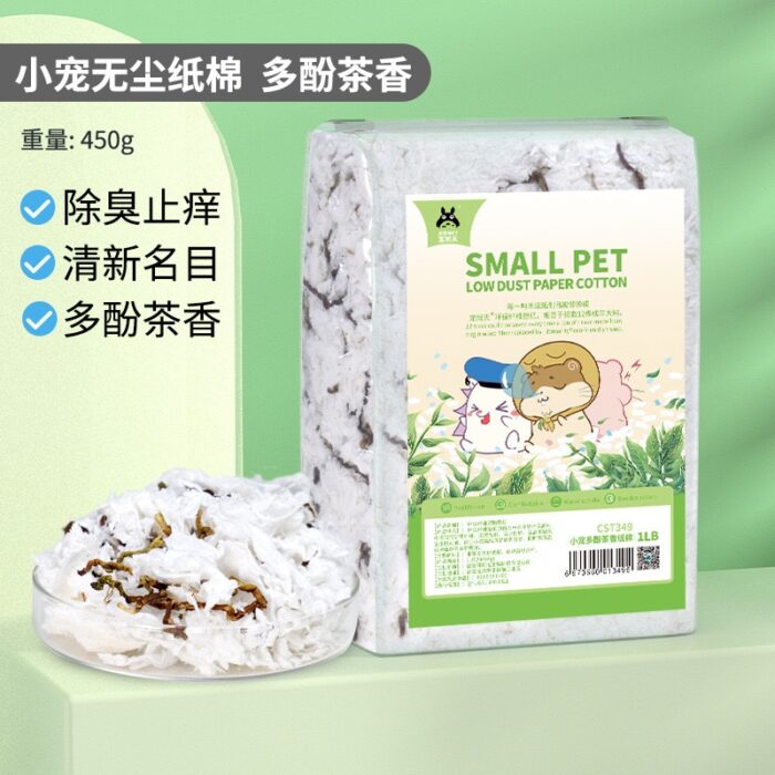 เยื่อกระดาษรองพื้น CST349 Jonsanty Small Pet Low Dust Paper Cotton 1LB - เยื่อกระดาษรองพื้นผสมใบชา 450กรัม