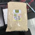 Premium Corn Cob Bedding - ซังข้าวโพดละเอียด 1kg (353538)