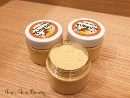 Ham Ham Bakery Mango Soup Ham Ham Bakery Mango Soup