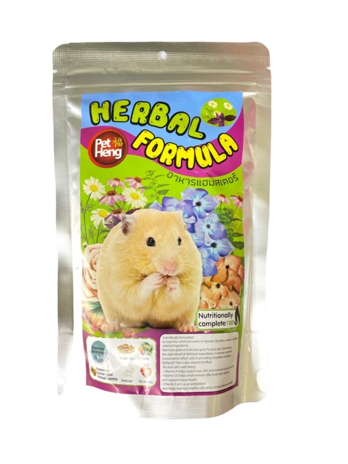 Pet Heng Hamster Food Herbal Formula - อาหารแฮมสเตอร์สูตรผสมสมุนไพร 180g (373200) (60)