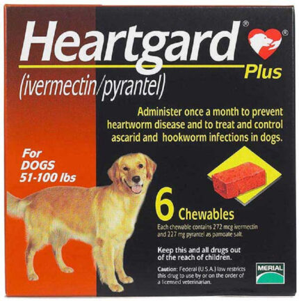 Heartgard Plus Chewable For Dog 22-45kg (1 Chewables) - ยาเม็ดสำหรับเคี้ยว ป้องกันพยาธิหัวใจสำหรับสุนัขพันธ์ุใหญ่ 22-45 กก. (แบ่งขาย1เม็ด)(376676)