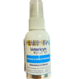 SOOS Vetericyn Plus VF Wound & Skin Hydro Gel - สเปรย์พ่นแผลและผิวหนัง ชนิดเจล​ ขนาด 60ml (378067)