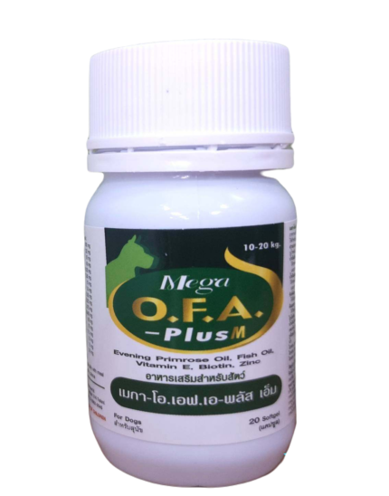 TBD MEGA-O.F.A.-PLUS-M - อาหารเสริมบำรุงขน สำหรับสุนัขและแมวไซต์m น้ำหนัก 10-20 kg(1ขวด x 20เม็ด)(378231)