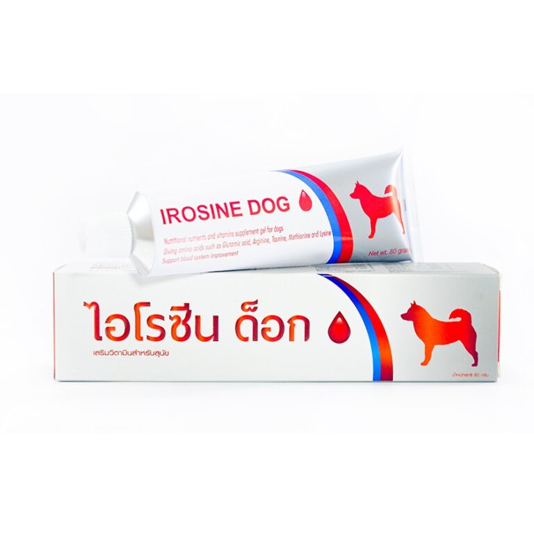 IROSINE DOG