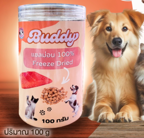 Buddy Freeze Dried Salmon - อาหารฟรีซดราย แซลมอน 100g
