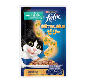 อาหารแมวเปียก 508296 Purina Felix Sensation Adult Cat Food Pouch - อาหารแมวเปียก ปลาทูน่าและผักโขม ในเยลลี่ 85g