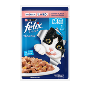 อาหารแมวเปียก 172932 Purina Felix Adult Cat Food Pouch - อาหารแมวเปียก ปลาแซลมอนในเยลลี่ 85g
