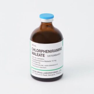 UNION DRUG CHLORHENIRAMINE - ยาฉีดแก้แพ้ ลดน้ำมูกและอาการคันผิวหนังสำหรับสัตว์เลี้ยง 100ml (369575)