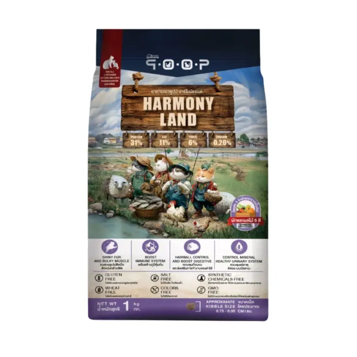 อาหารแมวคูปป์ รสเนื้อแกะ ไก่และปลา 1kg QOOP Cat Food Harmony Land