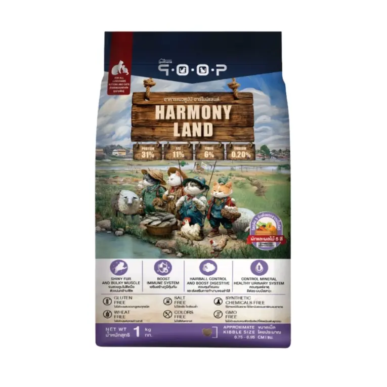 QOOP Cat Food Harmony Land
