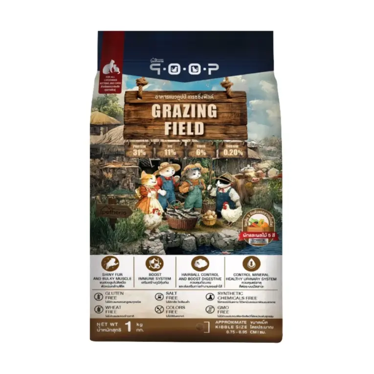 QOOP Cat Food Grazing Field