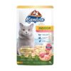 Kaniva Indoor Cat Wet Food Tuna and Chicken in Jelly 70g. - อาหารเปียกสำหรับแมวเลี้ยงในบ้าน สูตรเนื้อปลาทูน่าและเนื้อไก่ในเยลลี่ 70กรัม (384303)