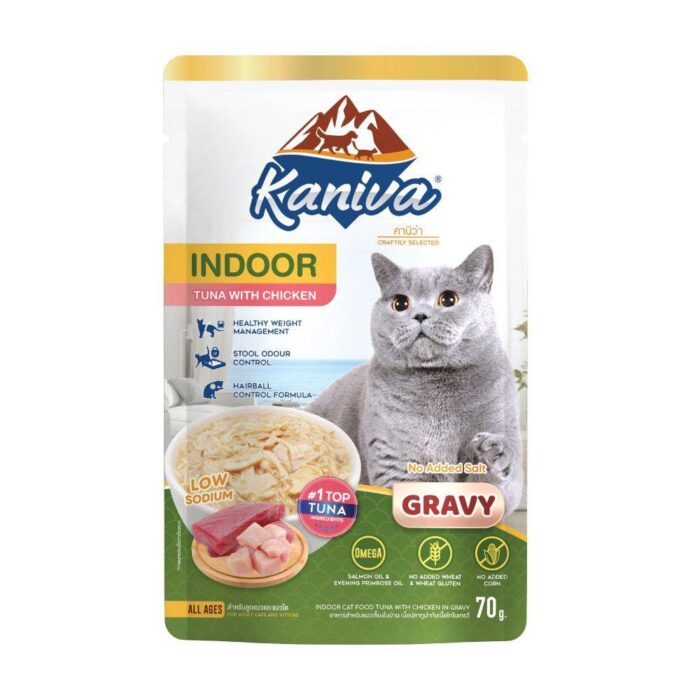Kaniva Indoor Cat Wet Food Tuna with Chicken in Gravy 70 g. - อาหารเปียกสำหรับแมวเลี้ยงในบ้าน สูตรเนื้อปลาทูน่ากับเนื้อไก่ในเกรวี่ 70กรัม (384307)