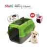 Shobi BON2-2 - กล่องพกพาสัตว์เลี้ยงเดินทาง Size L (57x34x33cm) (386235)