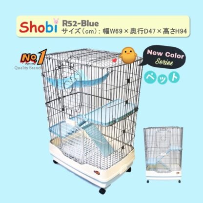 SOOS Shobi Chinchilla & Ferret Cage R52 - กรงสำหรับชินชิล่าและเฟอเรท 3 ชั้นพร้อมล้อและอุปกรณ์ (65x44x93.5cm) (386374)
