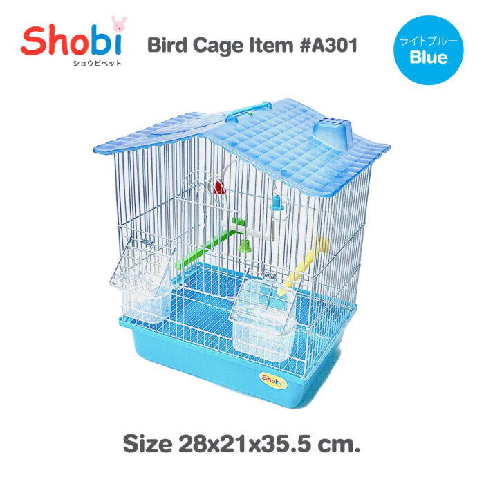386386 1 Shobi Bird Cage A301 - กรงสำหรับนกและอุปกรณ์ (28x21x23.5cm) (386386)