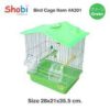 386386 Shobi Bird Cage A301 - กรงสำหรับนกและอุปกรณ์ (28x21x23.5cm) (386386)