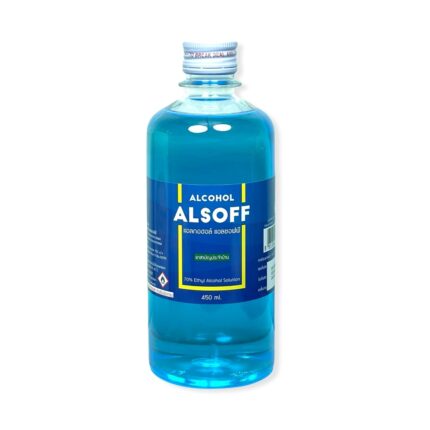 TBD Alcohol Alsoff 70% 450ml - แอลกอฮอล์สำหรับฆ่าเชื้อโรค 450ml (387092)