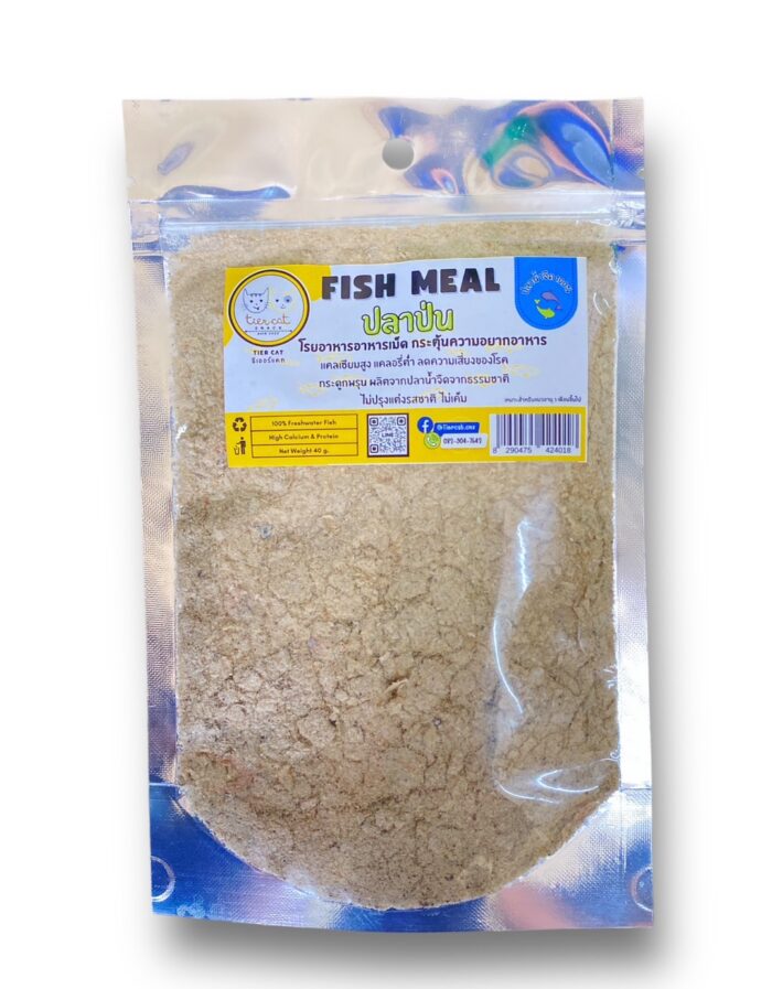 พบคำแนะนำในการเลือกกรงนกที่สมบูรณ์แบบ 8 Tier Cat Fish Meal - ปลาป่นอบแห้ง 40g (389066)