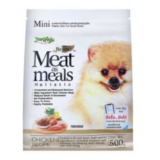 SOOS Jerhigh Meat As Meal Mini - อาหารสุนัขพันธ์ุเล็ก เม็ดนุ่ม สูตรไก่ 500g (387927)