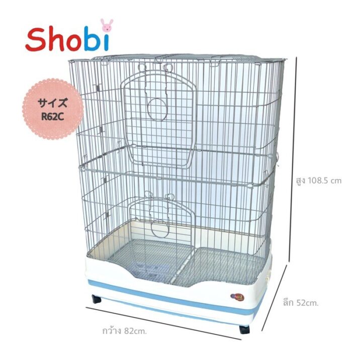 SOOS Shobi Chinchilla & Ferret Cage R62C - กรงสำหรับชินชิล่าและเฟอเรท (82x52x108.5cm) (386383)