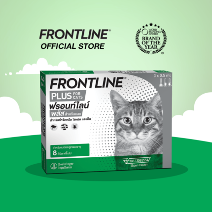 Frontline Plus For Cat 8 Weeks - ยาหยอดสำหรับกำจัดหมัด ไข่หมัดและเห็บสำหรับแมวและลูกแมวอายุ 8 สัปดาห์ขึ้นไป 0.5ml (1หลอด) (391457)