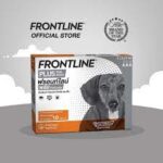 Frontline Plus For Dog 0-10kg - ยาหยอดสำหรับกำจัดหมัด ไข่หมัดและเห็บสำหรับสุนัขพันธุ์กลาง 0-10kg 0.5ml (1หลอด) (391468)