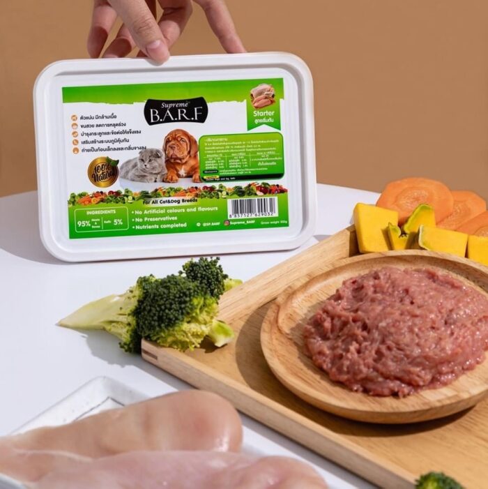 Supreme B.A.R.F Starter For All Cat&Dog Breeds - อาหารบาร์ฟสด สูตรเริ่มต้น สำหรับแมวและสุนัขทุกสายพันธุ์ 500g (394044)