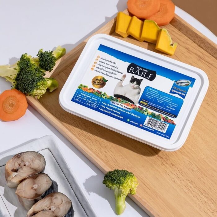 Supreme B.A.R.F Mackerell For All Cat Breeds - อาหารบาร์ฟสด สูตรปลาทะเล สำหรับแมวทุกสายพันธุ์ 500g (394086)