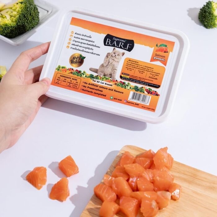 Supreme B.A.R.F Salmon For All Cat Breeds - อาหารบาร์ฟสด สูตรแซลมอน สำหรับแมวทุกสายพันธุ์ 500g (394097)