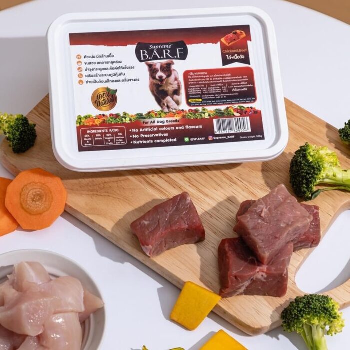 Supreme B.A.R.F Chicken&Beef For All Dog Breeds - อาหารบาร์ฟสด สูตรไก่+เนื้อวัว สำหรับสุนัขทุกสายพันธุ์ 500g (394130)