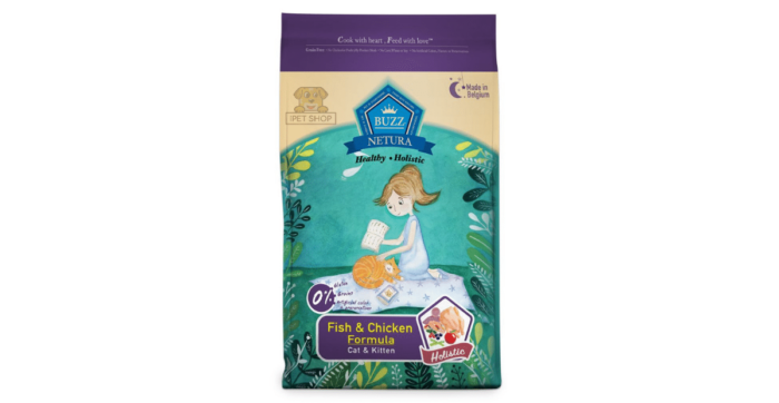 BUZZ Netura Healthy Holistic Fish&Chicken Formula - อาหารเม็ดสำหรับแมวและลูกแมวเกรดโฮลิสติก สูตรเนื้อปลาและไก่ 1kg (394562)
