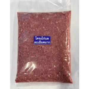 397265 Jovial Worm Minced Chicken Ribs - โครงไก่บดละเอียดแช่แข็ง 1kg (397265)