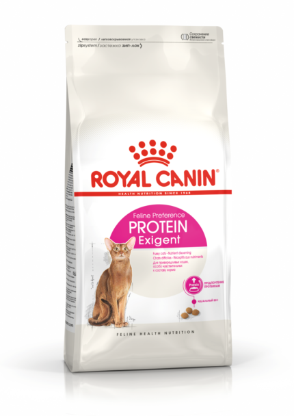 TBD - Royal Canin Protein Exigent - อาหารสำหรับแมวโตช่างเลือก กินยาก ชนิดเม็ดโปรตีนสูงอายุ 1 ปีขึ้นไป 400g (398092)