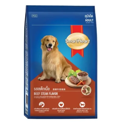 Smartheart Adult Beef Steak Flavor - อาหารสุนัขโตทุกสายพันธุ์รสสเต็กเนื้อ 9kg (398485)