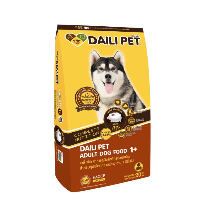 Daily Pet Adult Dog Food Chicken Liver Flavor - เดลี่ เพ็ท อาหารสุนัขโตสำเร็จรูป ชนิดเม็ด สำหรับสุนัขโตทุกสายพันธุ์ รสเนื้อ ไก่ ตับ 20kg (399635)