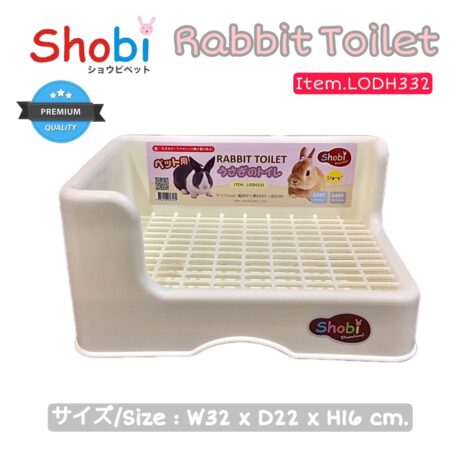 พบคำแนะนำในการเลือกกรงนกที่สมบูรณ์แบบ 9 Shobi Rabbit Toilet LODH332