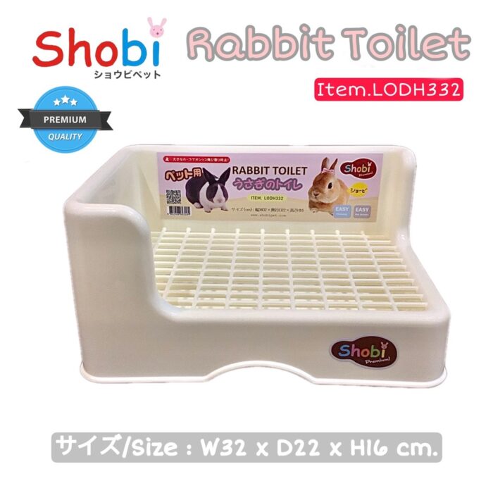 ห้องน้ำกระต่ายสี่เหลี่ยมเข้ามุม Shobi Rabbit Toilet LODH332