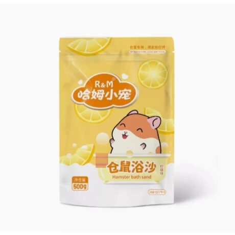 R & M Hamster Bath Sand Lemon